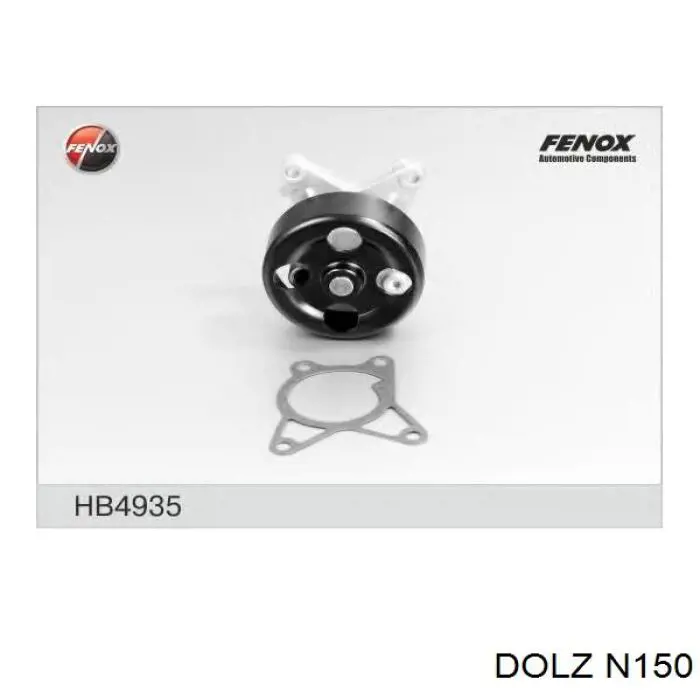 Помпа N150 Dolz