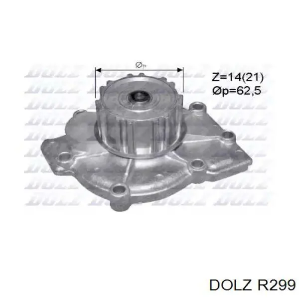 Помпа R299 Dolz