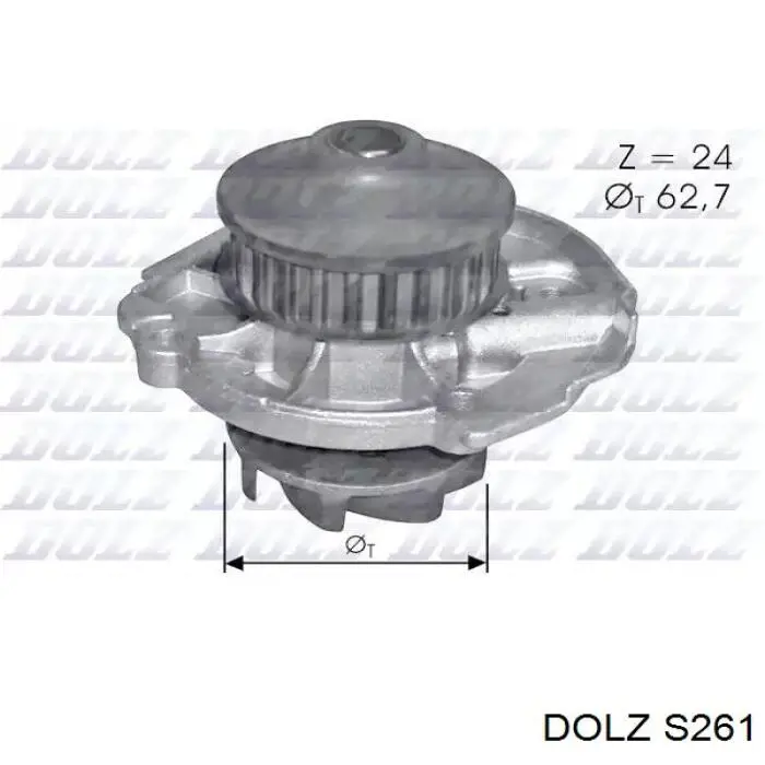 Помпа S261 Dolz