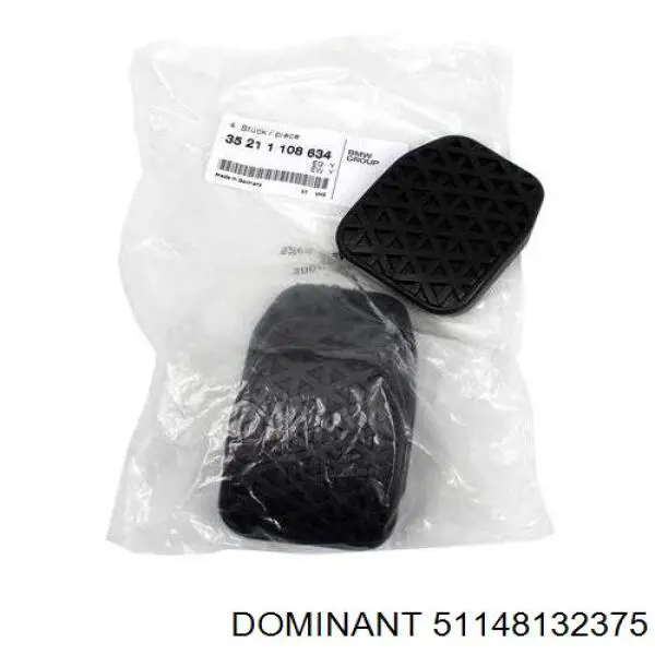 Фірмовий значок капота Dominant 51148132375 ціна, від 19.00 USD