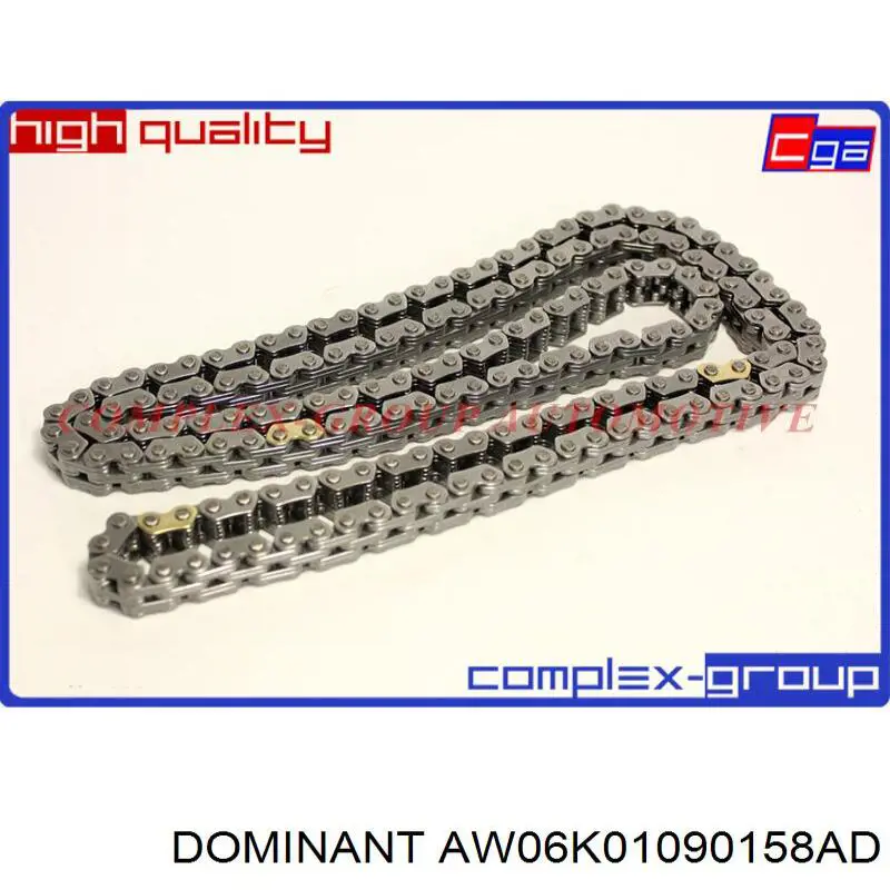 Ланцюг ГРМ 37109031 AND