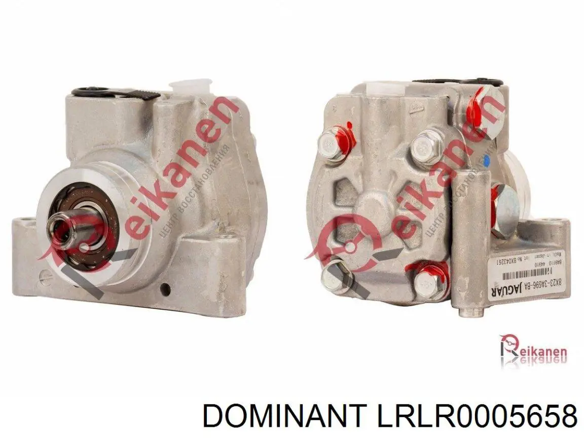 HP11678 Shaftec Насос гідропідсилювача