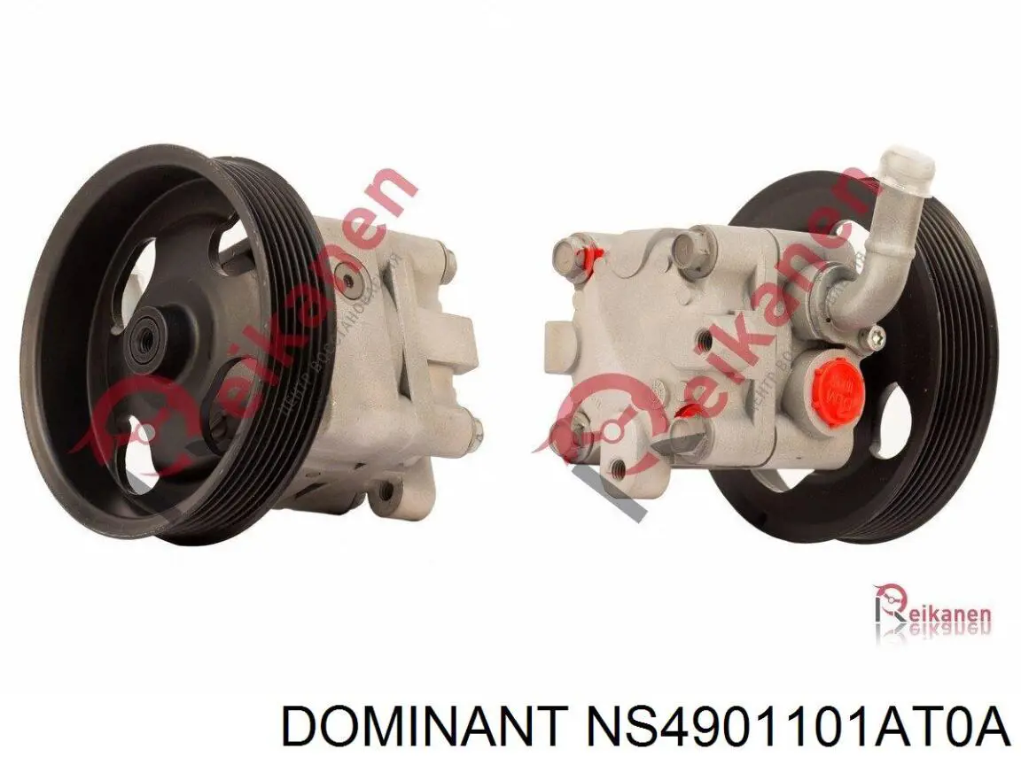 Насос ГПК MSG NI042R ціна, від 79.44 USD