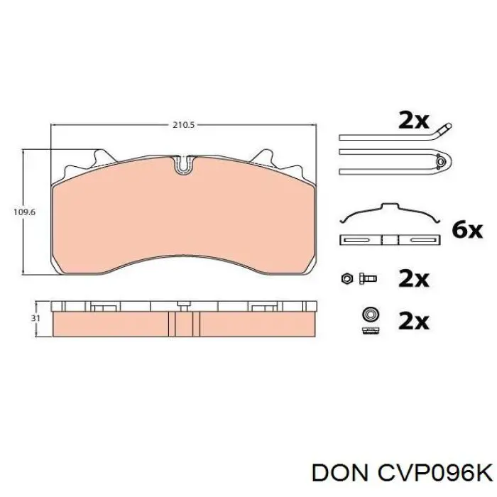 Купити 882450 VALEO Задні колодки