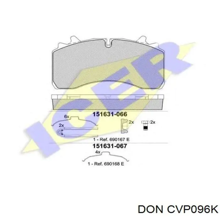 Задні гальмівні колодки 882450 VALEO