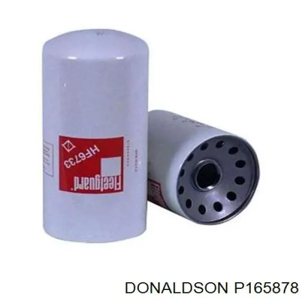 Фільтр гідравлічної системи Donaldson P165878 ціна, від 146.73 USD