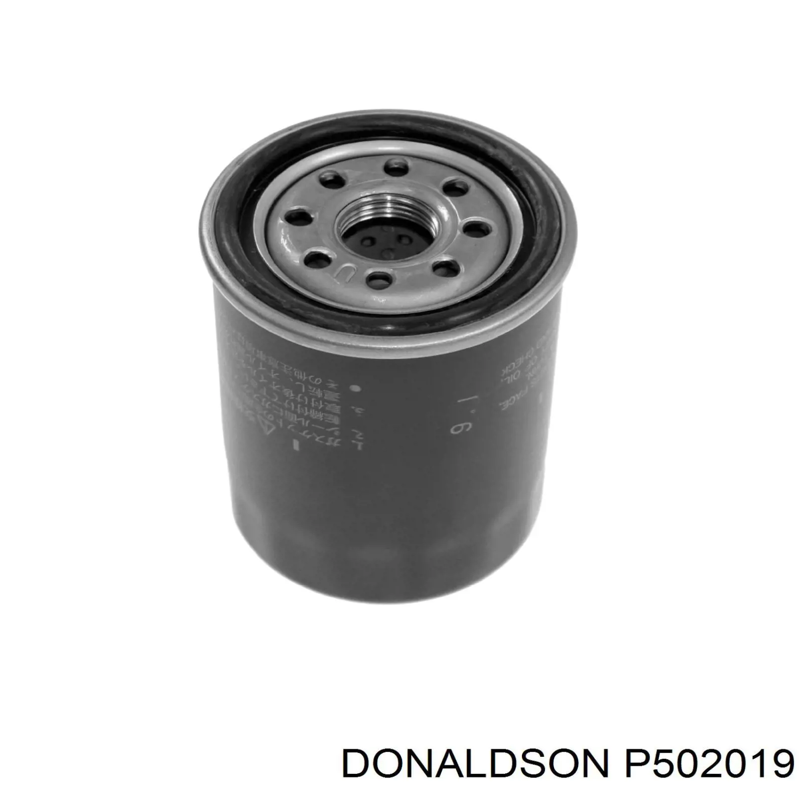 Купити P502019 Donaldson Фільтр очищення масла відцентровий