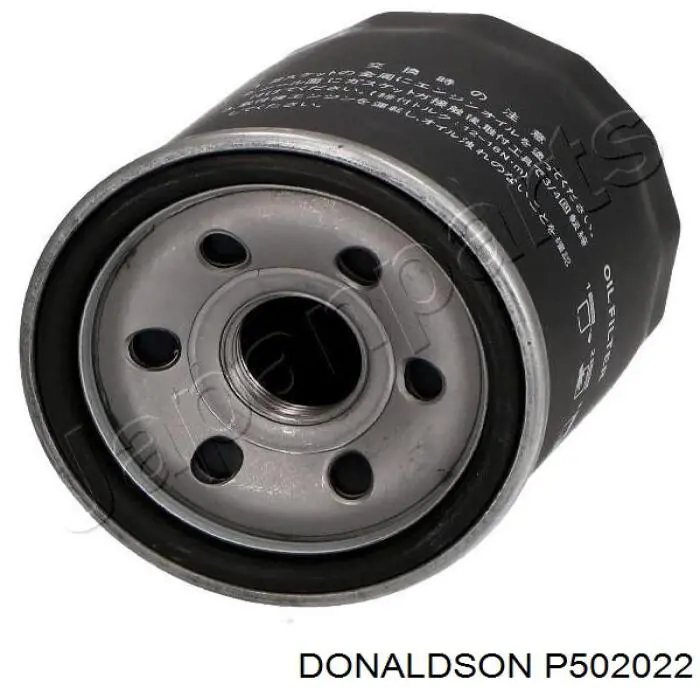 P502022 Donaldson фільтр масляний