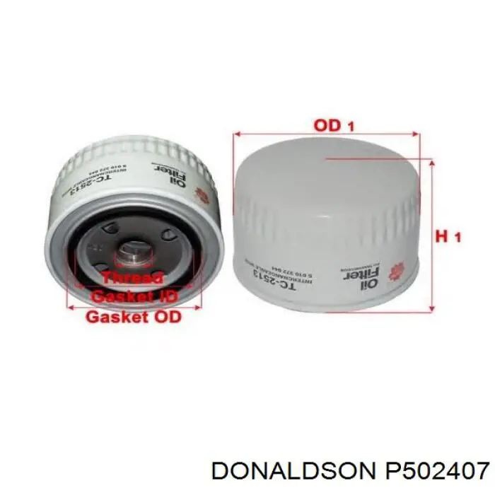 P502407 Donaldson фільтр акпп