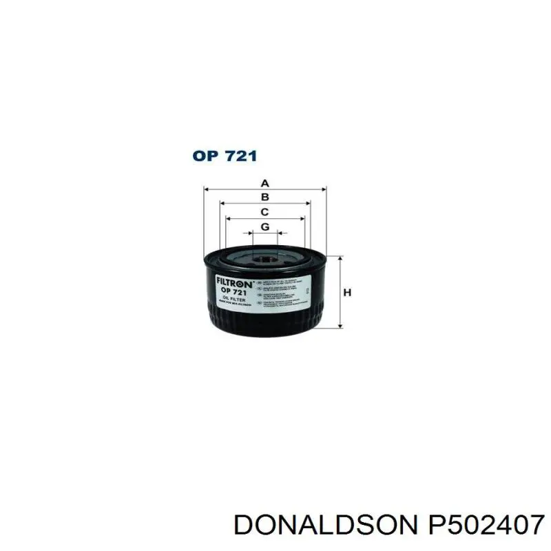 Фільтр АКПП P502407 Donaldson