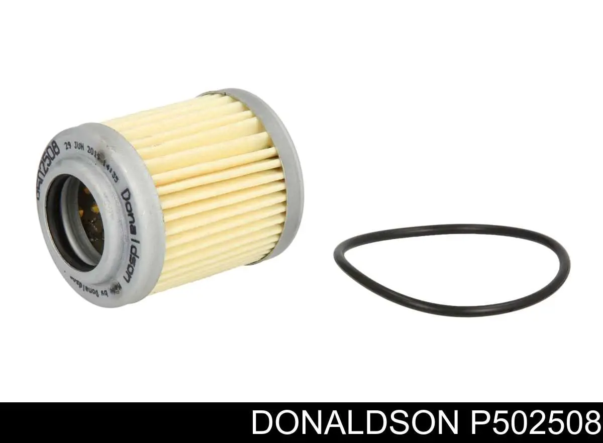 Купити 4294130 John Deere 