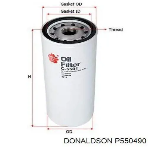 P550490 Donaldson фільтр масляний