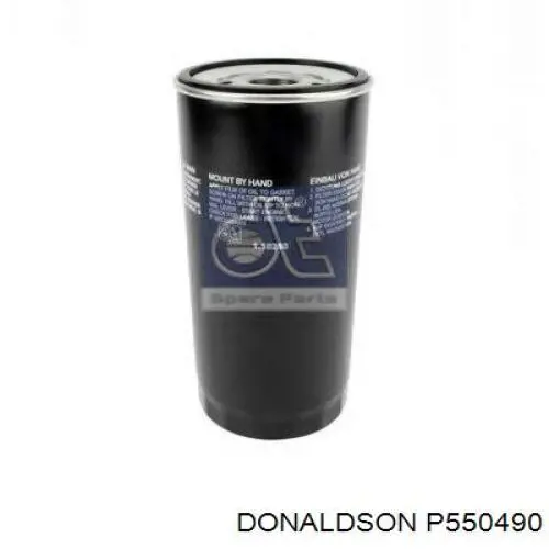 Купити P550490 Donaldson Фільтр очищення масла відцентровий