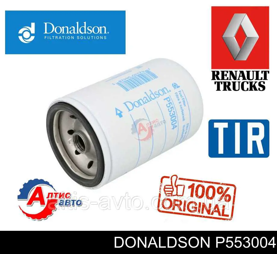 Фільтр тонкого очищення палива Donaldson P553004 ціна, від 6.88 USD