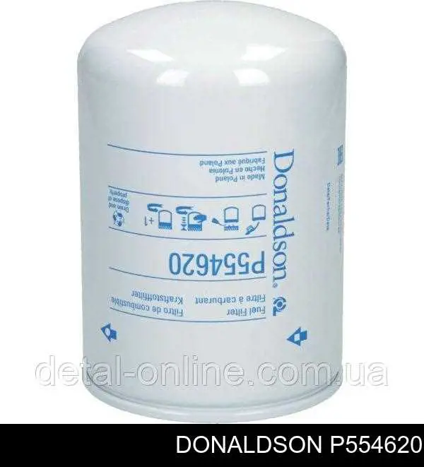 Фільтр тонкого очищення палива Donaldson P554620 ціна, від 11.23 USD