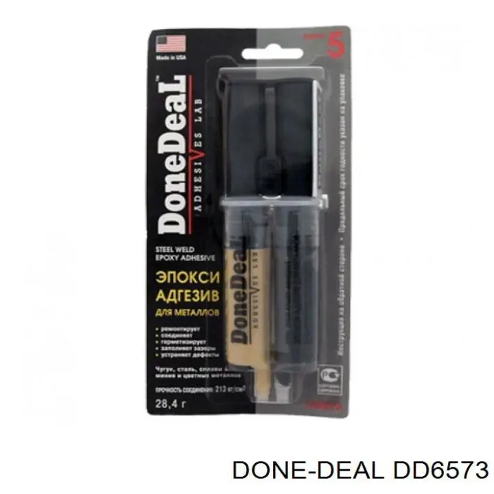  Done Deal DD6573 ціна, від 7.41 USD