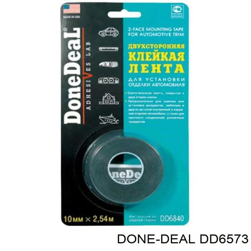 Купити DD6573 Done Deal 