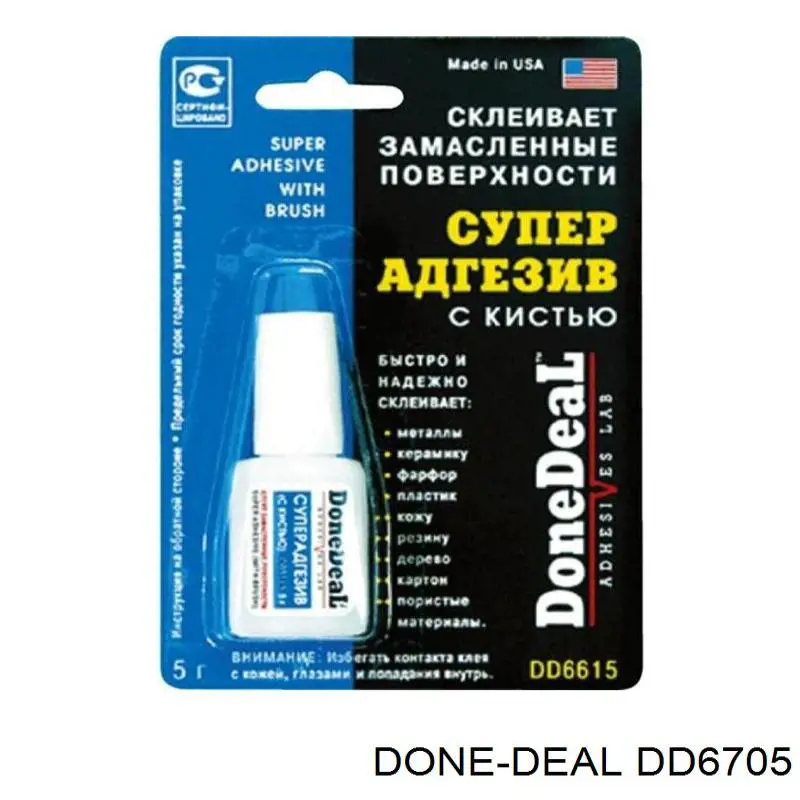 Купити DD6705 Done Deal 