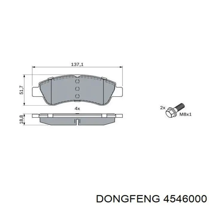 4546000 Dongfeng Передні гальмівні колодки