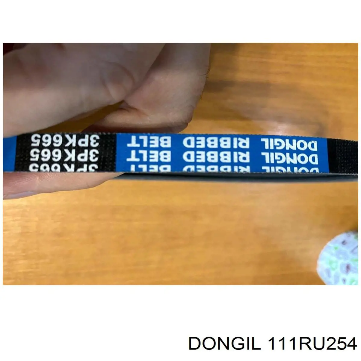 Ремінь ГРМ 111RU254 Dongil