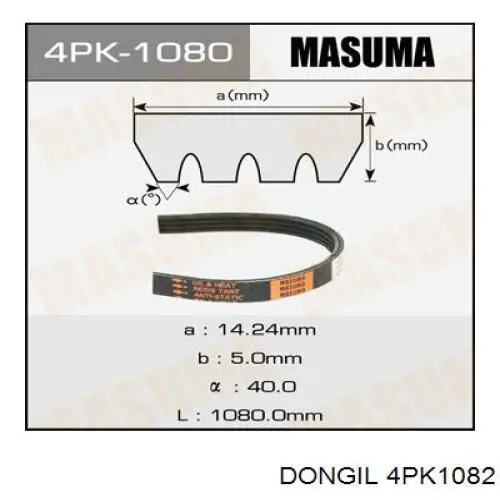 4PK1082 Dongil Поліклиновий ремінь