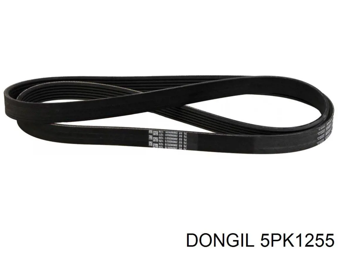 Купити 5PK1256EST Gates Ремінь генератора