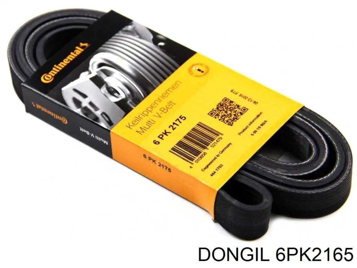 6PK2165 Dongil ремінь приводний, агрегатів
