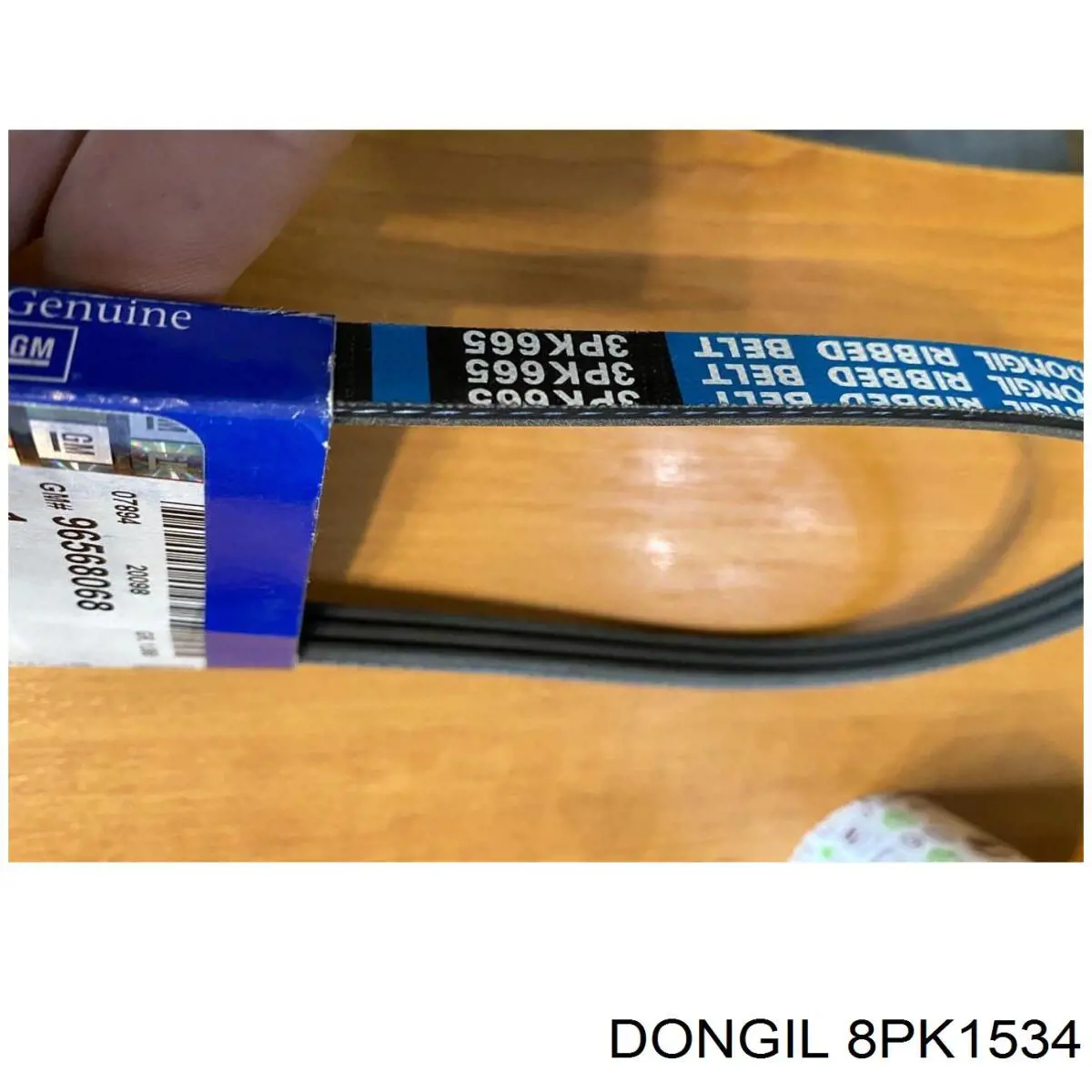 2521048001 Hyundai/Kia Поліклиновий ремінь