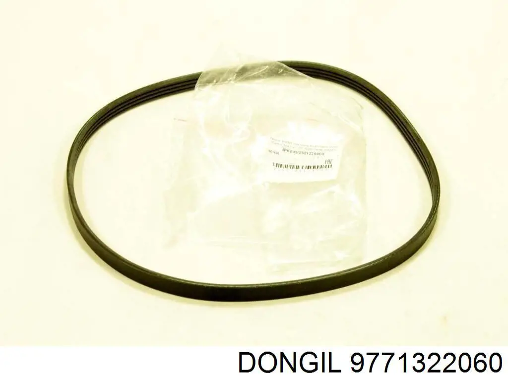 Клиновий ремінь Dongil 9771322060 ціна, від 5.80 USD