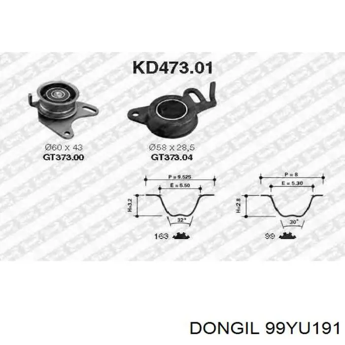 Ремінь балансувального вала Dongil 99YU191 ціна, від 14.63 USD