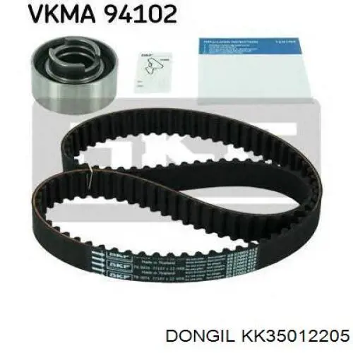 KK35012205 Hyundai/Kia Ремінь двигуна