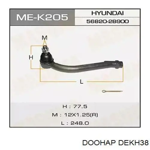 Купити DEKH38 Doohap Рульовий наконечник