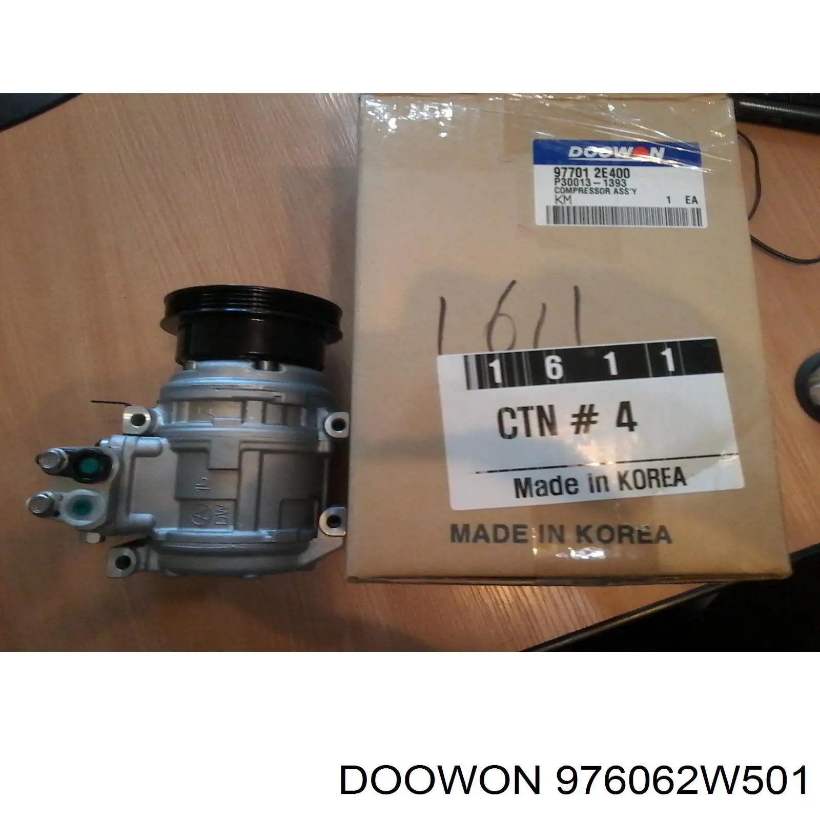 Конденсатор кондиціонера Koyorad CD810708 ціна, від 83.21 USD