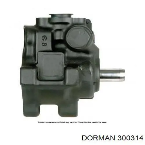 52013980AE Chrysler Бачок гідропідсилювача керма