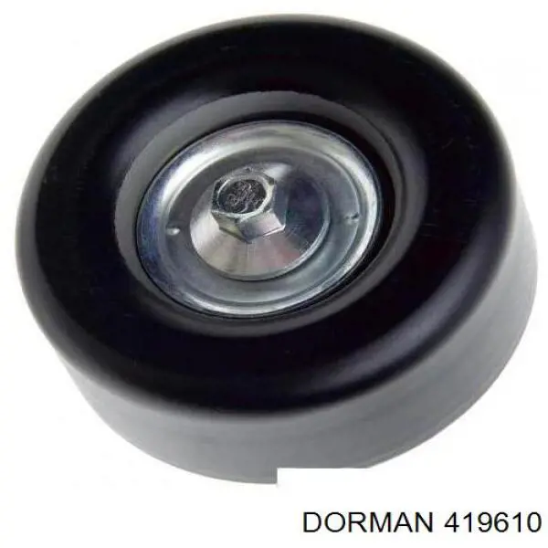 419610 Dorman ролик приводного ременя, паразитний