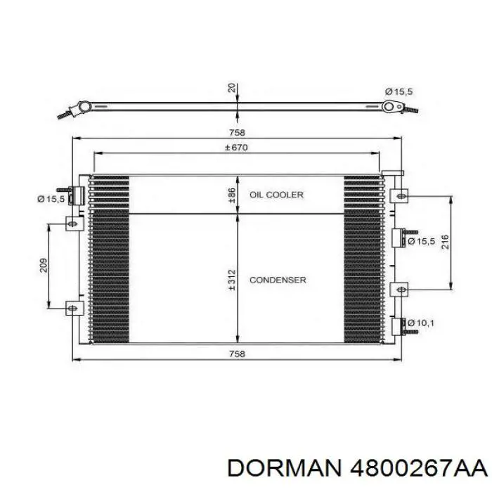 Радіатор кондиціонера 4800267AA Dorman