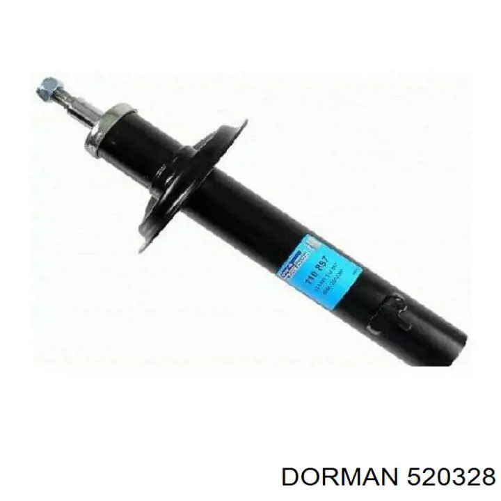 Важіль передньої підвіски нижній, правий Dorman 520328 ціна, від 71.47 USD