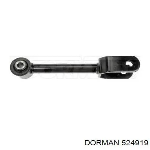 Важіль задньої підвіски поперечний Dorman 524919 ціна, від 38.90 USD