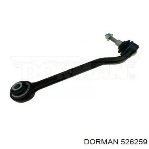 Важіль передній лівий Ford FR3Z3079C ціна, від 47.25 USD