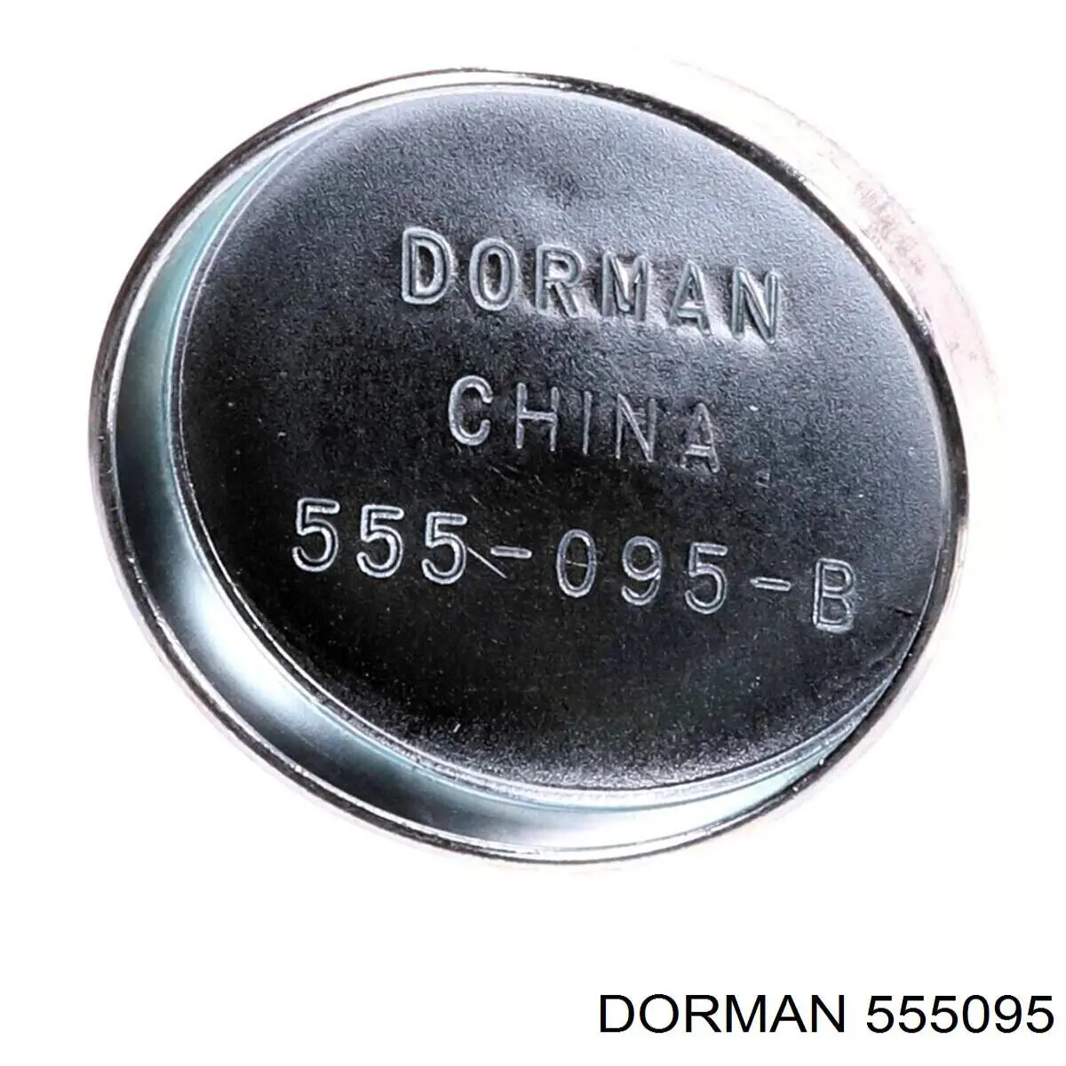 Заглушка ГБЦ/блоку циліндрів Hyundai H-1 STAREX Starex автобус (2001 - 2004) ціна, від 2.91 USD