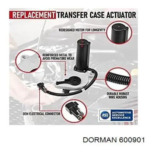 Купити 12474401 General Motors 