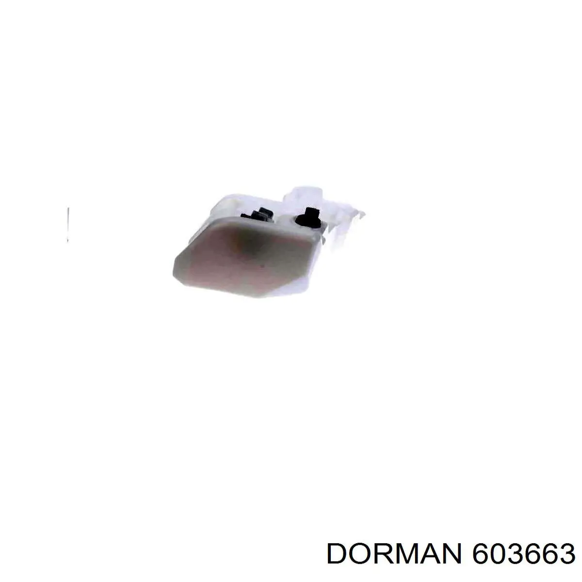 603663 Dorman Бачок склоомивача