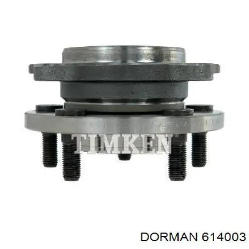 Пильник ШРКШ зовнішній Dorman 614003