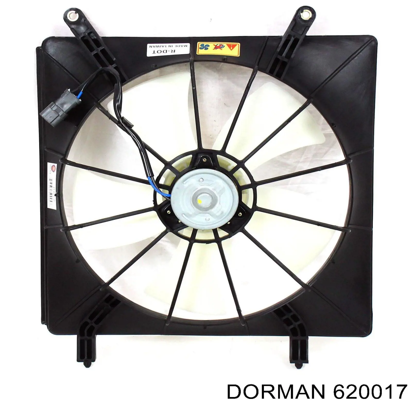 620017 Dorman електровентилятор охолодження в зборі (двигун + крильчатка, правий)