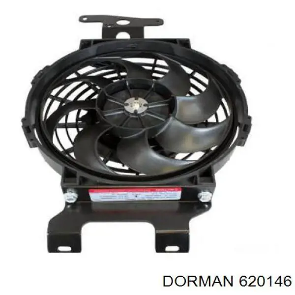 620146 Dorman електровентилятор охолодження в зборі (двигун + крильчатка)