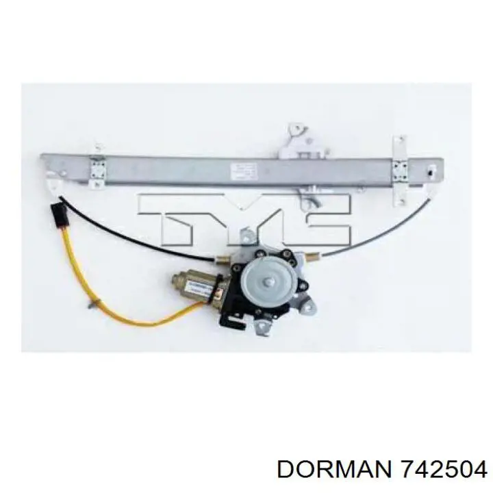 Купити 807300W200 Nissan/Infiniti Двигун склопідіймача двері передньої, правої