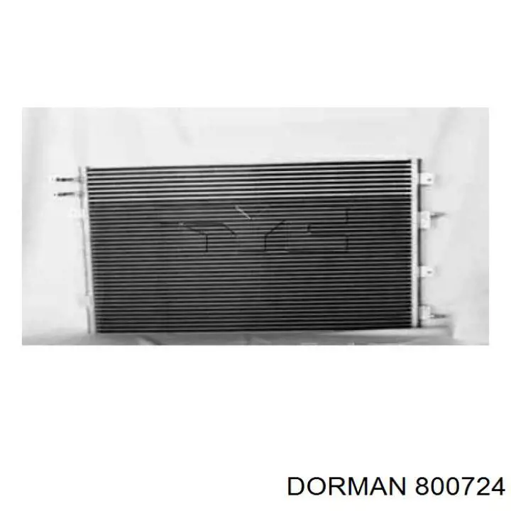 Купити 800724 Dorman Радіатор системи охолодження кондиціонера