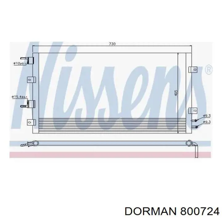 Радіатор кондиціонера 800724 Dorman