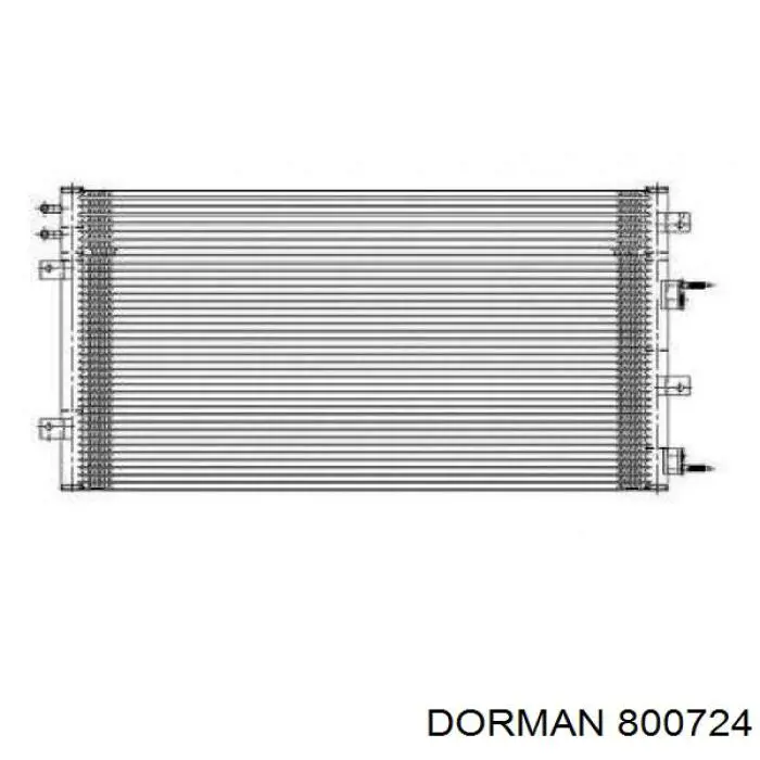 Радіатор кондиціонера 800724 Dorman