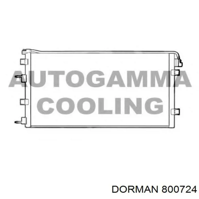 Конденсатор кондиціонера Dorman 800724 ціна, від 28.67 USD
